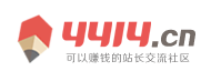 頭條新聞